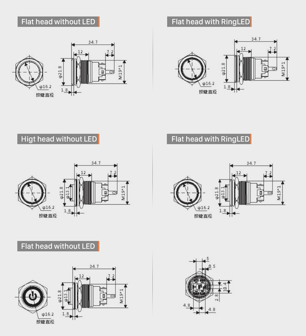 Abei 19mm Illuminated Lamp Button on off Metal Latching Momentary Push Button Switch for Arcade